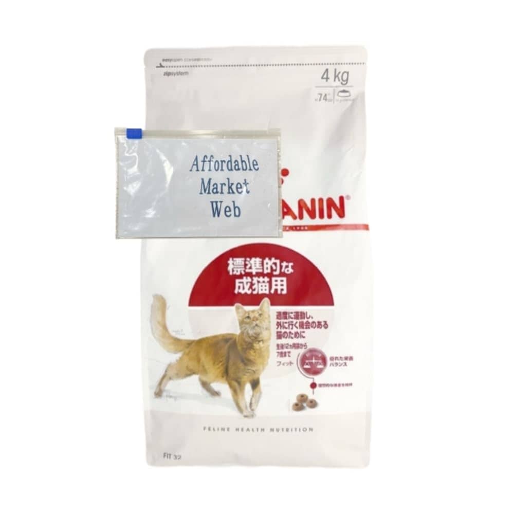 ロイヤルカナン フィット 猫用 4kg 1個 適度に運動をする成猫専用フード ＆ オリジナルスライダー式ジッパー保存袋 (4kg 1個)