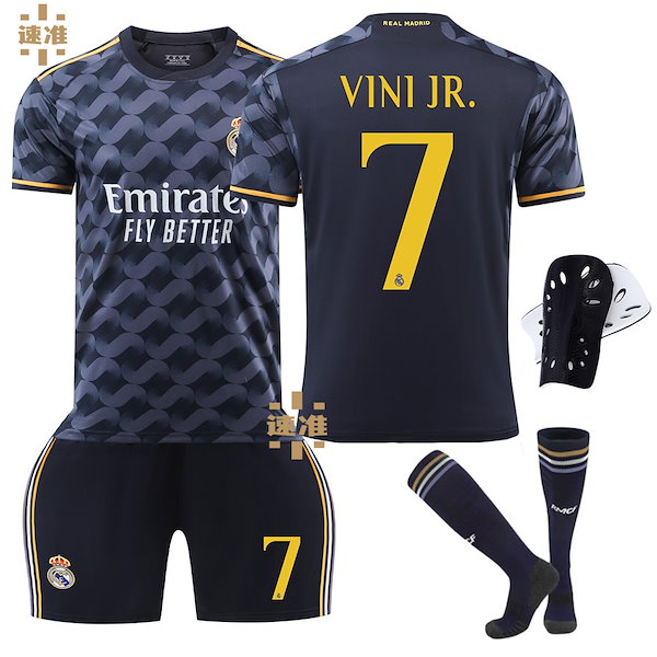 Amazon.co.jp: [Farstyle] サッカー ユニフォーム 23-24 レアル