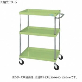 サカエ CSパールワゴン中量タイプ グリーン CSP-90113SE