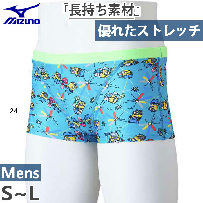 メンズ エクサースーツ ショートスパッツ ミニオン スイムウエア スイミング 水泳 競泳水着 練習用 N2MBB595