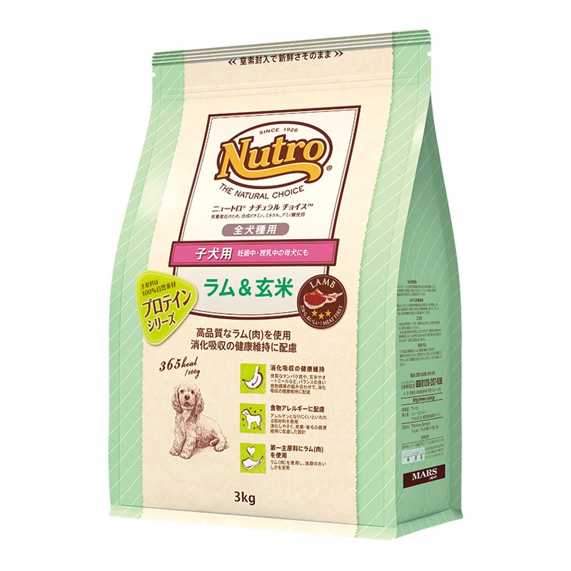 ニュートロ　ラム＆玄米　子犬用　全犬種用　３ｋｇ　プロテインシリーズ　お一人様５点限り　ＣＲＣ45―02―53―20―00 4,662円