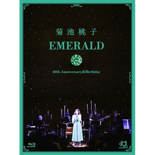 菊池桃子 ／ EMERALD40th Anniversary&Birthday(Blu-r.. (Blu-ray) VPXQ-79016