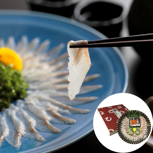 うなぎ 鰻 ウナギ うなぎの刺身（ご自宅用） 6,527円
