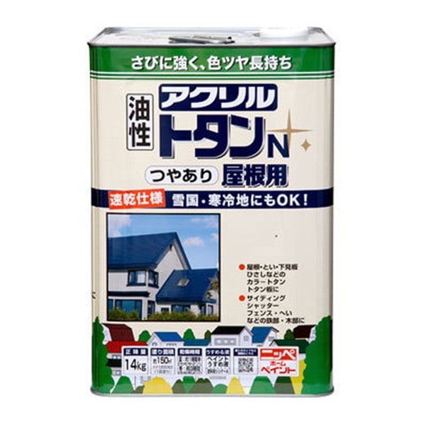 ニッペ アクリルトタンN屋根用14KG 赤茶 油性塗料 メーカー直送