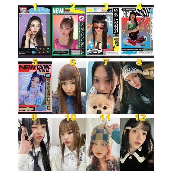 izone newjeans トレカ izone newjeans トレカ