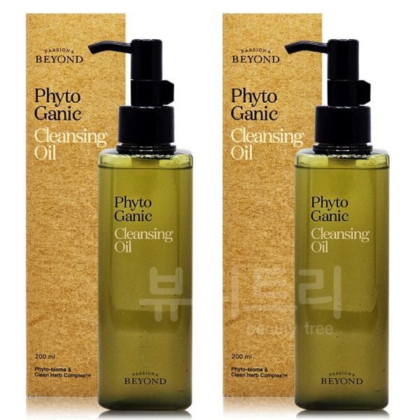 ビヨンドフィトガニッククレンジングオイル 200ml + 200ml