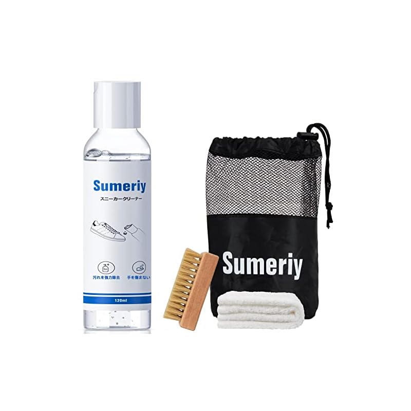 [Sumeriy] スニーカークリーナー 靴用洗剤 天然植物エキス配合 すすぎ不要 強力洗浄 各種素材に適用 靴クリーニングセット 120mL クリア