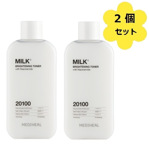 【国内発送】ミルクブライトニング トナー 300mL -2個セット-　韓国コスメ　アップグレード　トナー　化粧水　ミルク成分　グルタチオン　乾燥　高保湿　肌ツヤ　肌キメ　SNSで話題