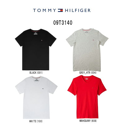 【専用】新品未使用★トミーヒルフィガー・ディーゼル★Tシャツ2枚セット 楽天市場】【3枚セット】TOMMY HILFIGER トミー ヒルフィガー T