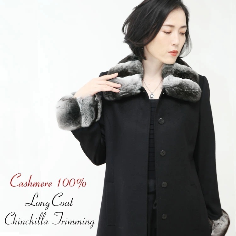 カシミヤステンカラーロングコート 90,750円