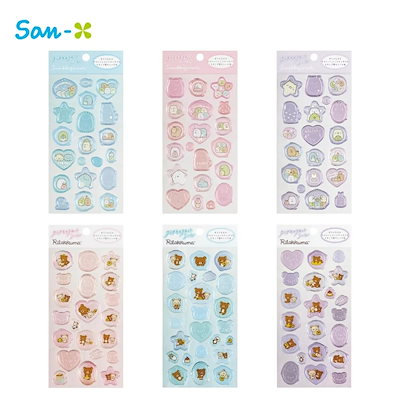 Qoo10] サンエックス サンエックス すみっコぐらし リラックマ