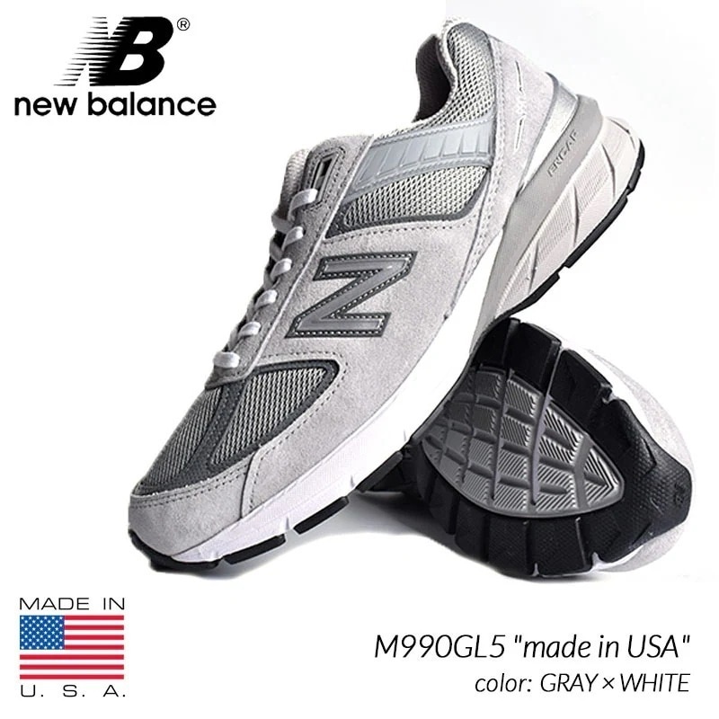 NEW BALANCE M990GL5 \