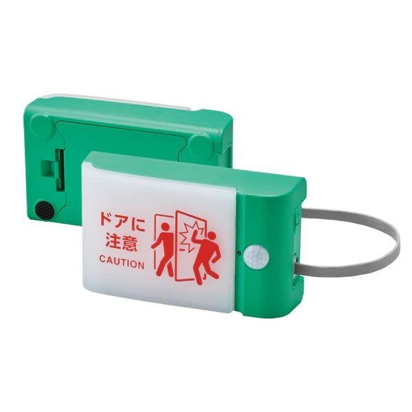 扉につけるお知らせライト（有線タイプ） ミドリ TAL15-G