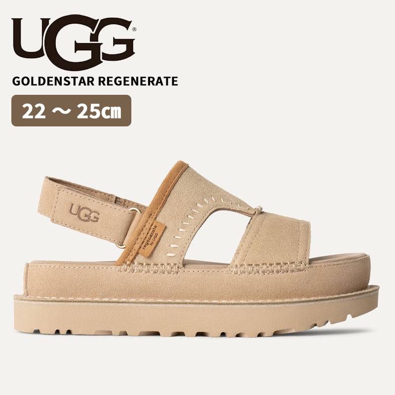 アグ レディース サンダル UGG ゴールデンスター リジェネレイト Women s Goldenstar Regenerate ストラップ レディース スエード 厚底 1167369
