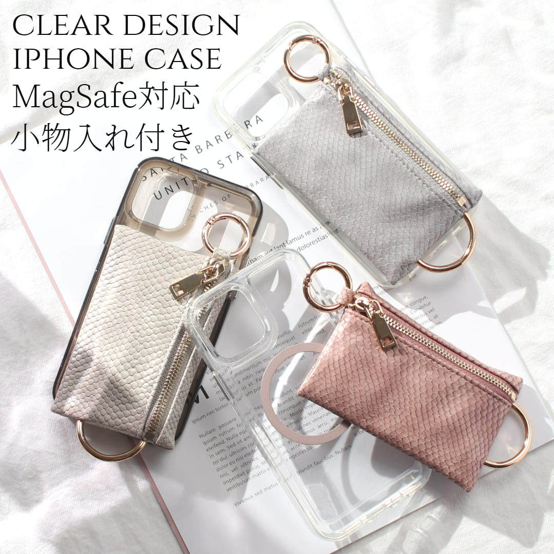 iphoneSE3 ケース クリア 小銭入れ iphoneSE2 iphone8 iphone7 マグセーフ magsafe カード収納 背面収納 カード 大人可愛い 大容量 ヘビ柄 パイソン柄
