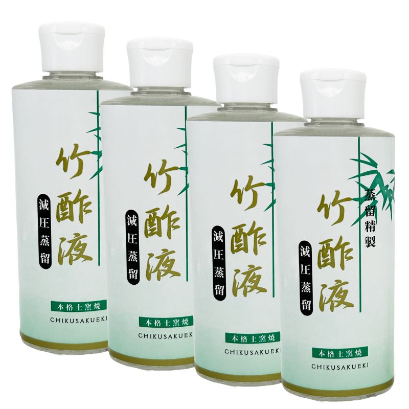 【蒸留精製竹酢液4本】 蒸留 竹酢液 除菌 消臭 入浴剤 化粧水 保湿