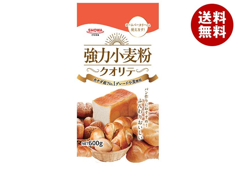 昭和産業 (SHOWA) クオリテ(強力小麦粉) 600g＊20袋入