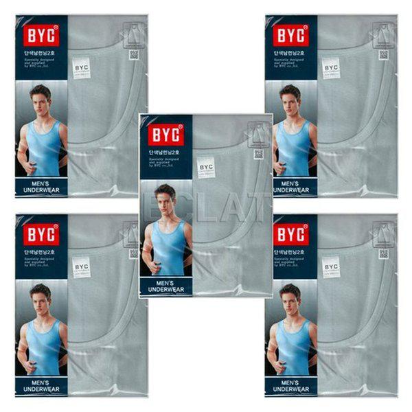 無地メンズノースリーブランニング5点セット BYE1004-GYパジャマ上下セット