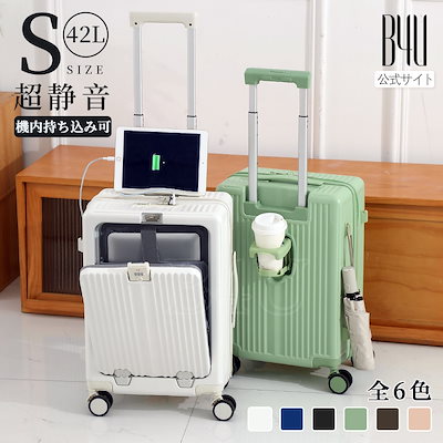 md90 50 70 　シート　郵政カブ md50 70 90 シート 小傷あり 郵政カブ 社外新品 郵政カブ MD50 MD70