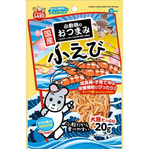 �}���J�� �������̂��܂� ������ ML-89 20g