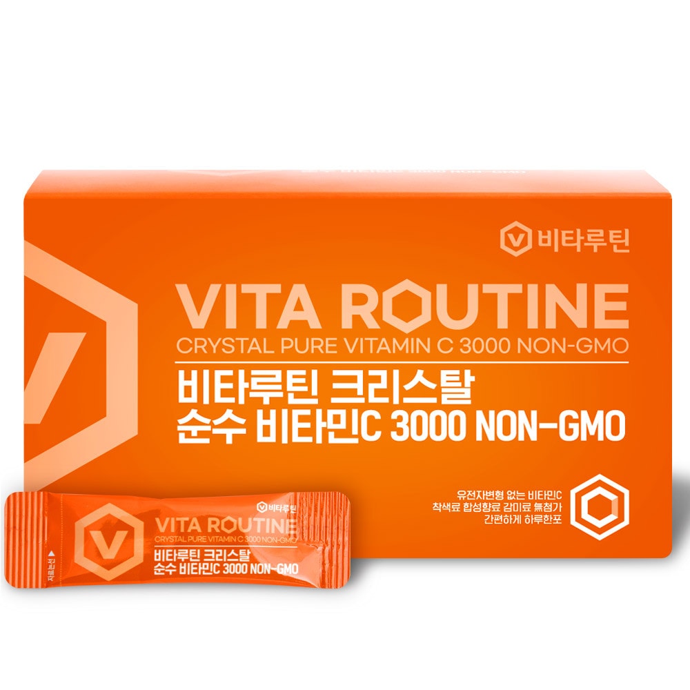 美白VITA ROUTINE クリニック専用 高濃度ビタミンCサプリ3000mg VITA ROUTINE クリニック専用 高濃度ビタミンCサプリ3000mg
