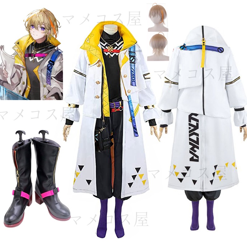 バーチャルライバー VTuber にじさんじ VOLTACTION 四季凪アキラ しきらぎあきら 渡会雲雀 わたらいひばり セラフダズルガーデン 風楽奏斗 コスプレ衣装 仮装 変装 ウィッグ 靴