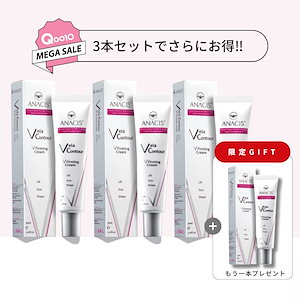 【6本セット】BOOMDEAHDAH ブンディアダ アイクリーム 2025年最新】BOOMDEAHDAHの人気アイテム - メルカリ