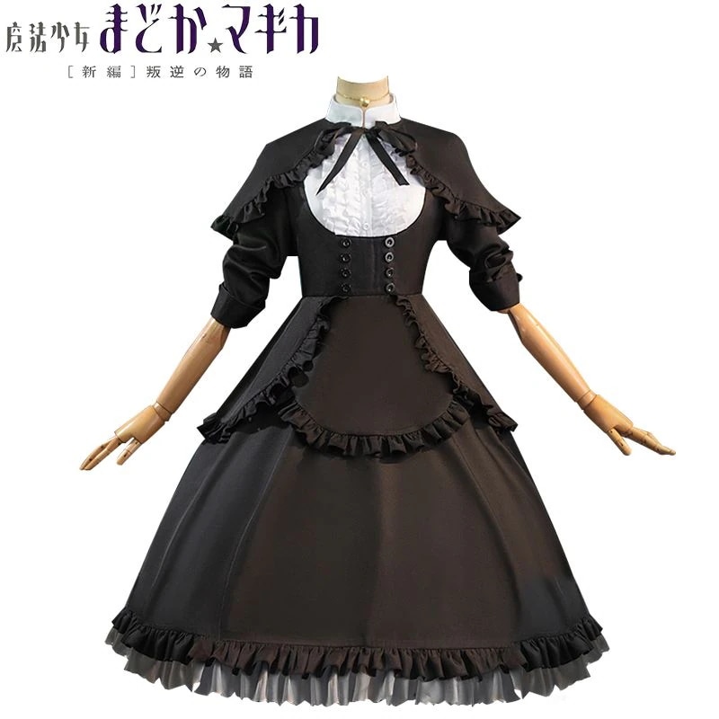 魔法少女まどかマギカ Cos衣装 Xiaomi ほむら ブラックドレス コスプレ アニメ衣装 女子劇場同スタイル