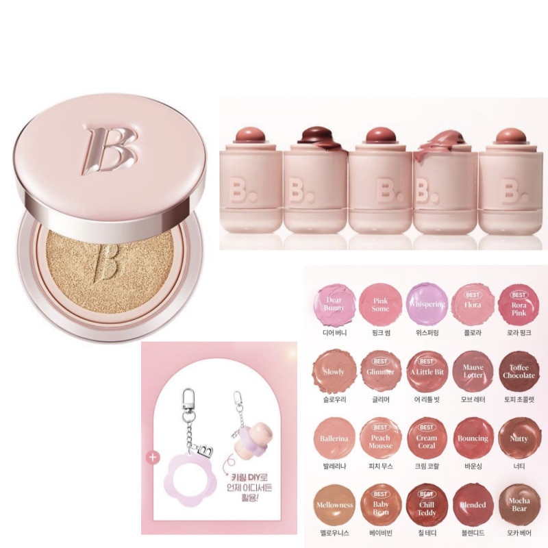 【2点セット】メが割/エッセンス スキン ピンク クッション+リップアンドチーク /マットリップ/ ロマンチック ブラッシュ リップアンドチーク 3.7g 20種沢1/下地