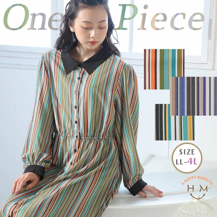 2 23発売 マルチ ストライプ柄 超安い クレリック ガウンワンピース