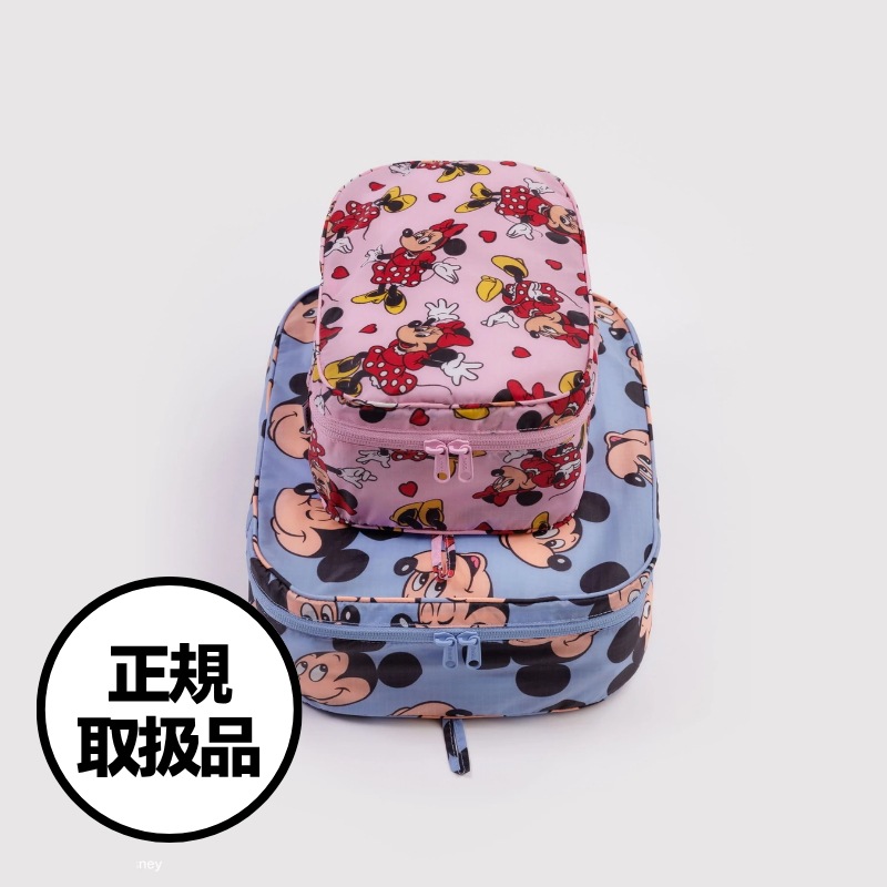 【BAGGU】ディズニー パッキングキューブ セット ミッキー＆ミニー Packing Cube Set Mickey & Minnie パッキングポーチ 収納ポーチ トラベルポーチ 正規取扱品