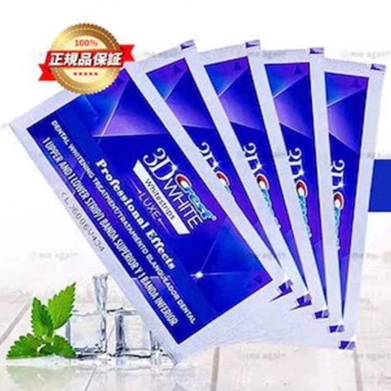 箱なし3Dホワイトニング歯磨き粉 正規品