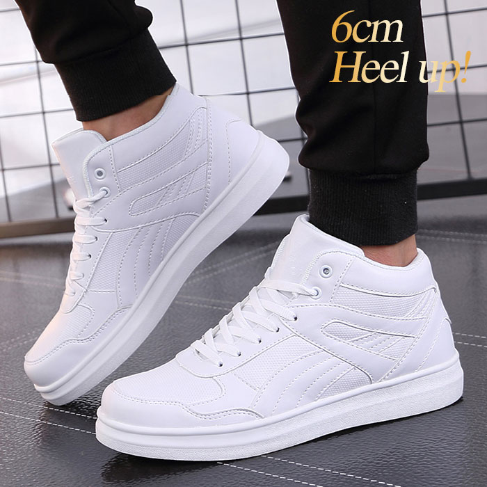 スニーカー メンズ シークレットシューズ トール 通気性 シークレットスニーカー【身長6cmUP】