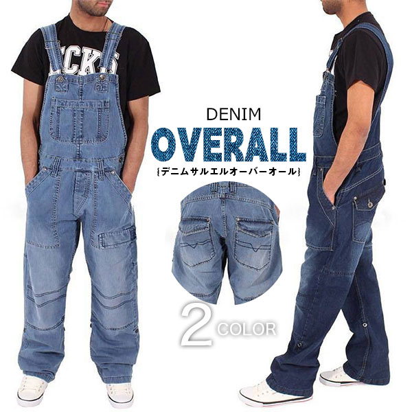 サロペット メンズ デニムパンツ ワークパンツ オーバーオール カジュアルパンツ 作業着 リラックス オールインワン おしゃれ 春夏秋 30代 40代