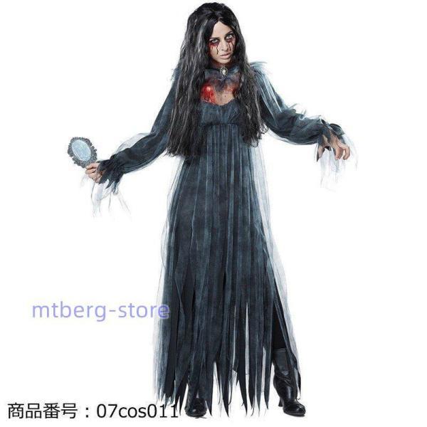 ハロウィン コスプレ 仮装 コスチューム 鬼の花嫁 ハロウィン衣装 ゾンビ 鬼新婦 魔女 オバケ屋敷 halloween パーティー ホラー ワンピース 黒 大人用