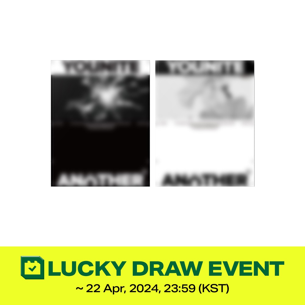 【KPOPMERCH 特典】 [2種SET] YOUNITE - 6TH EP [ANOTHER] [5月2日発売]