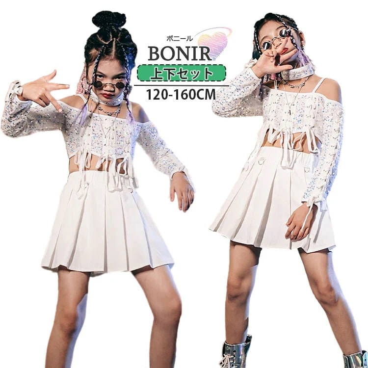 ガールズ ダンス衣装 白 セットアップ スカート 女子 スパンコール ジャズ k-pop へそ出し トップス プリーツスカート j子供服 ヒップホップ ジュニア 舞台 韓国 演出