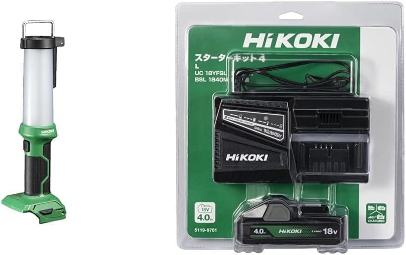 14.4V/18V 充電式ランタン UB18DF(NN) + スターターキット4 セット