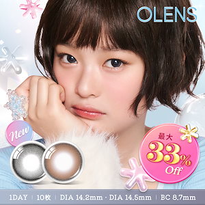 Qoo10 | セメンザルライトクリームのおすすめ商品リスト(ランキング順