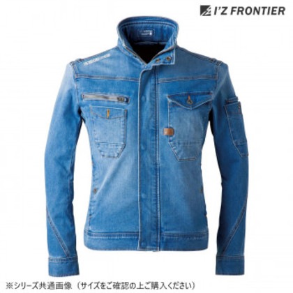アイズフロンティア 2WAYストレッチジャケット 33 ウォータリーブルー S 7630 7,500円