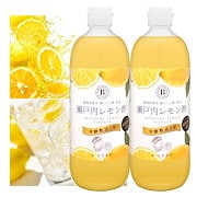 美容液 LEMON レモンボトル スキンブースター 3.5ml×6本【業務用】の卸・通販
