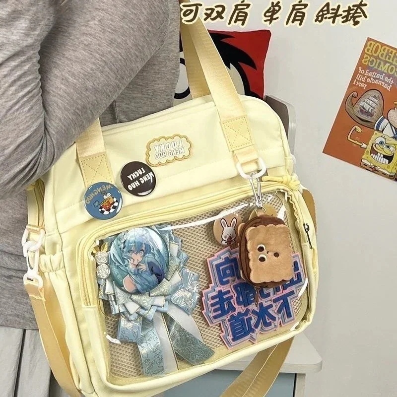 韓国百合高颜値大容量jk透明痛バッグ痛二次元少女学生シングルショルダー