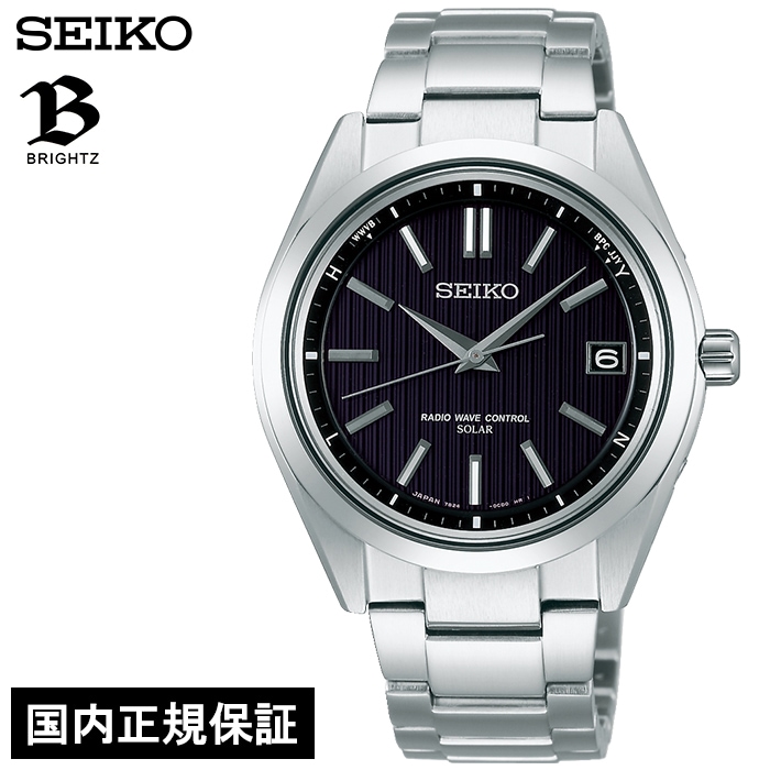 セイコーセイコー ブライツ メンズ腕時計 電波 ソーラー チタン ブラック カレンダー ダイヤシールド 防水 SAGZ083
