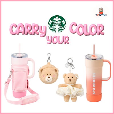 スターバックス　韓国限定　レディーバッグ　バッグ　ピンク org.jpg