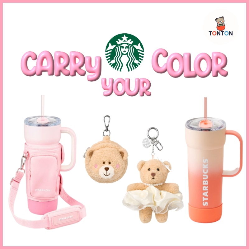 Qoo10] スターバックス [韓国正規品] バックトゥスクールMD