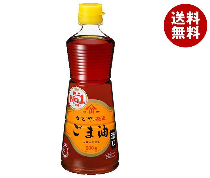かどや製油 純正ごま油濃口 600g＊12本入＊(2ケース)