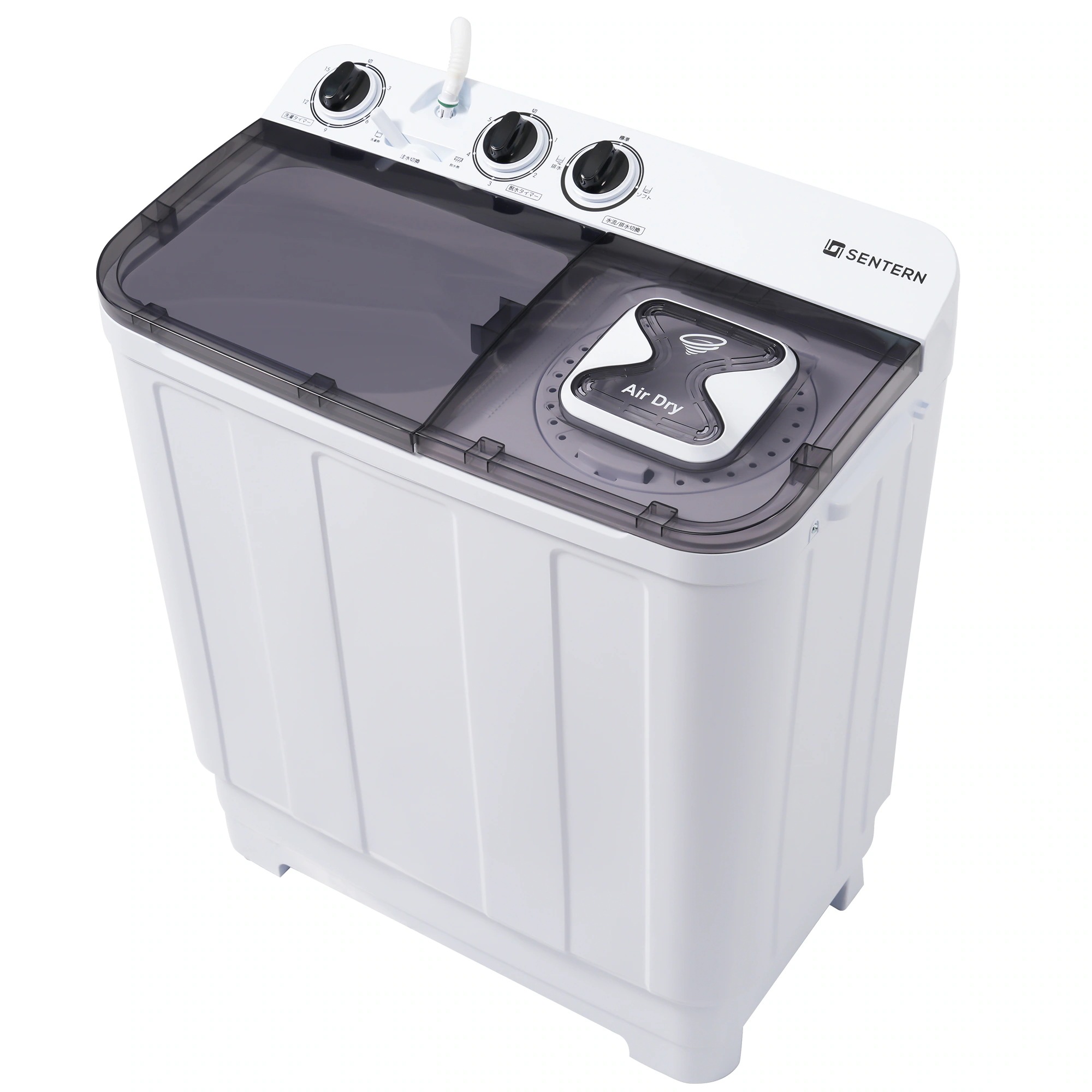 453二槽式洗濯機 縦型洗濯機 洗濯7kg/脱水槽4.5kg 大容量 タイマー機能付き コンパクト 小型洗濯機 節電 二槽式洗濯機 まとめ洗い 部屋干し 引越し 家庭用 家電 新生活