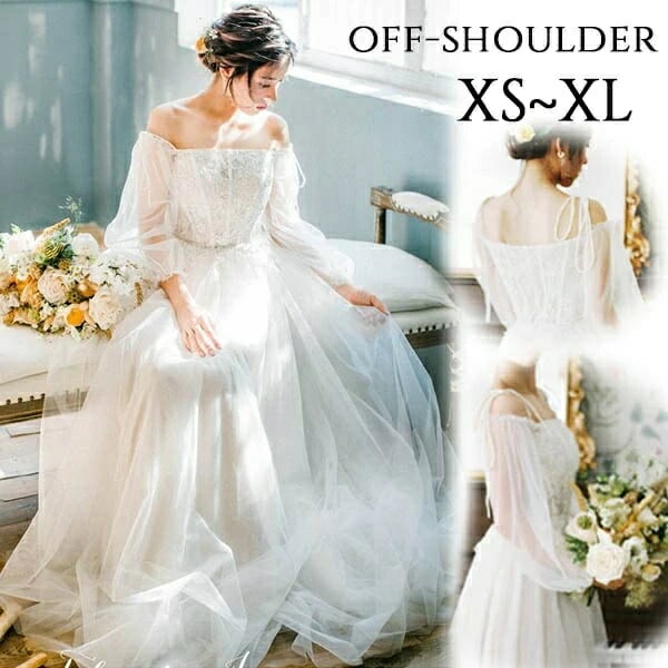 ウェディングドレス 結婚式 花嫁 トレーンドレス ウエディングドレス オフショルダー 袖あり 長袖 透け感 ロングドレス Aライン バックレス スレンダーライン バルーン袖 ポワン袖 ホワイト パーテ
