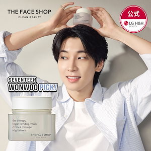 Qoo10] THE WHOO 【公式】THE WHOO 天気丹(チョン : スキンケア