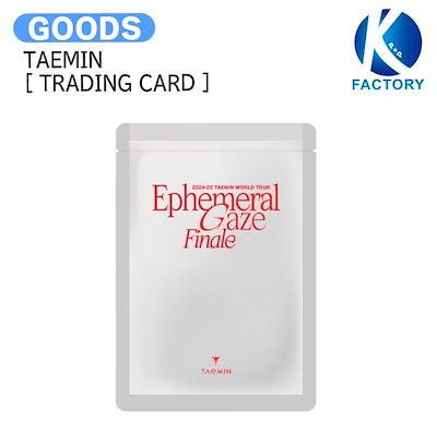 TAEMIN Ephemeral Gaze トレカ 購入特典付き テミン Qoo10] SMエンターテインメント 国内発送 TAEMIN [ TRADIN